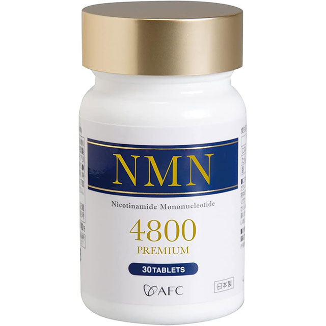 NMN 4800 PREMIUM（AFC）