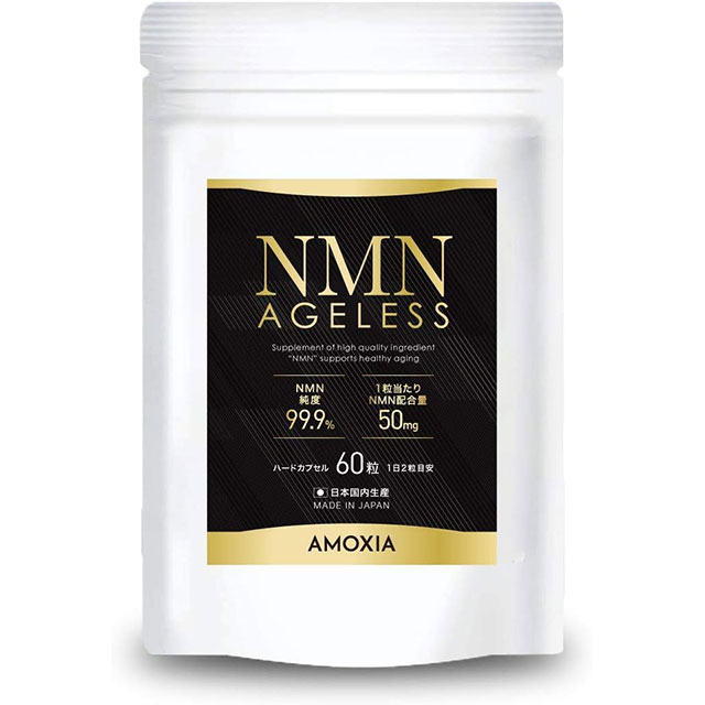 NMN AGELESS（AMOXIA）