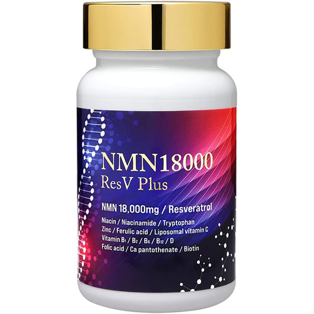 NMN18000 ResV Plus（eLife）