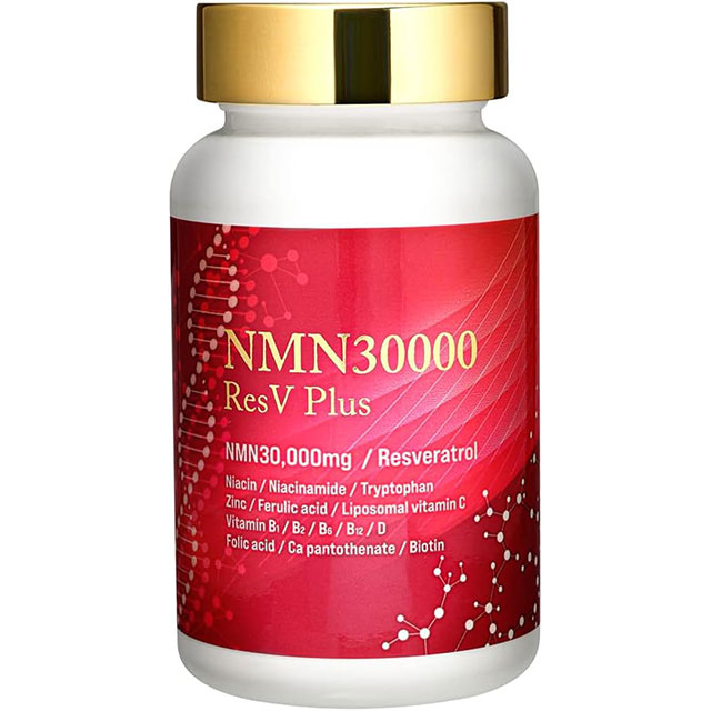 NMN30000 ResV Plus（eLife）