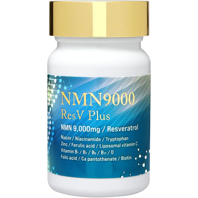 NMN9000 ResV Plus（eLife）