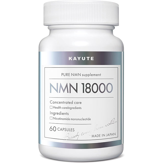 NMN 18000（KAYUTE）