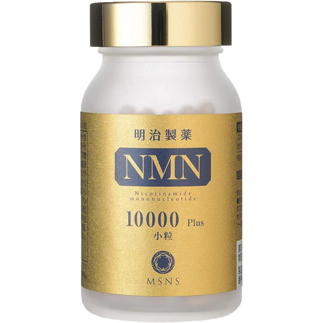 NMN 10000 Plus（明治製薬）