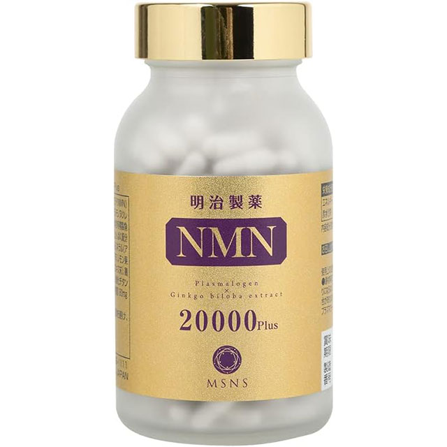 NMN 20000 Plus（明治製薬）