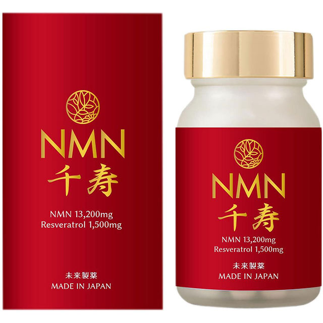 NMN 千寿（未来製薬）