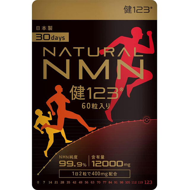 NATURAL NMN 健123（MONTAGNE.）