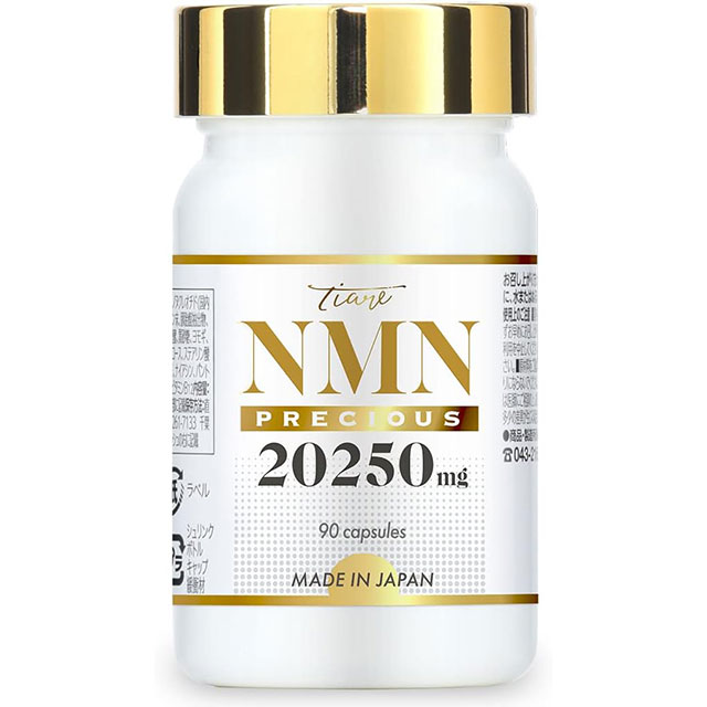 NMN Precious 20250mg（Tiare）