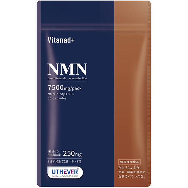 NMN 7500mg（Vitanad+）