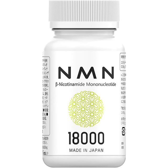 NMN 18000（WinsUP）